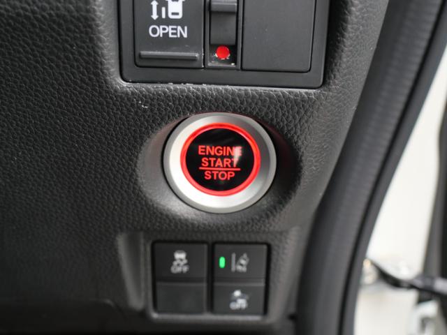 Ｎ－ＢＯＸカスタム Ｇ・Ｌホンダセンシング　ワンオーナー　【いまコレ＋】新品マット　ホンダセンシング　８インチナビ　バックカメラ　ＥＴＣ　大型ルーフコンソール　左側電動スライド　ＬＥＤヘッドライト　ＬＥＤフォグ　オートハイビーム　新品タイヤ（25枚目）