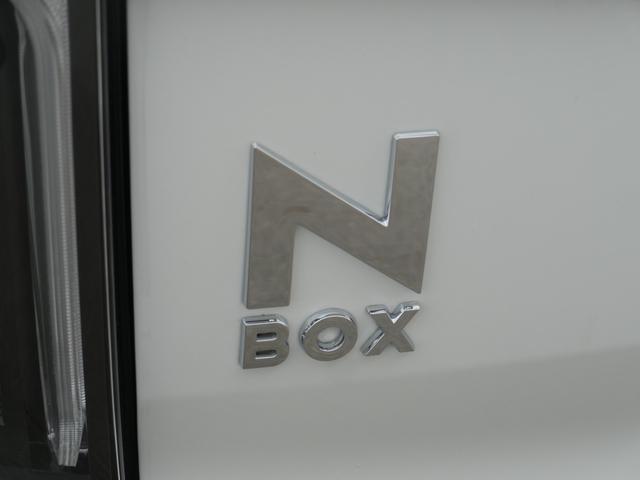 Ｎ－ＢＯＸカスタム Ｇ・Ｌホンダセンシング　ワンオーナー　【いまコレ＋】新品マット　ホンダセンシング　８インチナビ　バックカメラ　ＥＴＣ　大型ルーフコンソール　左側電動スライド　ＬＥＤヘッドライト　ＬＥＤフォグ　オートハイビーム　新品タイヤ（57枚目）