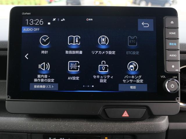Ｎ－ＢＯＸカスタム ターボ　ホンダセンシング　９インチナビ　バックカメラ　ＥＴＣ　ナビ連動フロントドラレコ　ＵＳＢ充電　パドルシフト　電子パーキング　シートヒーター　シートバックテーブル　両側電動スライド　ＬＥＤヘッドライト（21枚目）