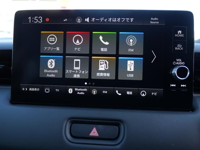 ヴェゼル ｅ：ＨＥＶＺ　ワンオーナー　ホンダセンシング　９インチナビ　バックカメラ　ＥＴＣ２．０　ワイヤレス充電器　ドラレコ前後　シートヒーター　ハンドルヒーター　減速セレクター　パワーテールゲート　ＬＥＤヘッドライト（18枚目）