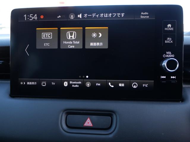 ヴェゼル ｅ：ＨＥＶＺ　ワンオーナー　ホンダセンシング　９インチナビ　バックカメラ　ＥＴＣ２．０　ワイヤレス充電器　ドラレコ前後　シートヒーター　ハンドルヒーター　減速セレクター　パワーテールゲート　ＬＥＤヘッドライト（20枚目）