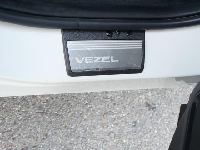 ヴェゼル ｅ：ＨＥＶＺ　ワンオーナー　ホンダセンシング　９インチナビ　バックカメラ　ＥＴＣ２．０　ワイヤレス充電器　ドラレコ前後　シートヒーター　ハンドルヒーター　減速セレクター　パワーテールゲート　ＬＥＤヘッドライト（47枚目）