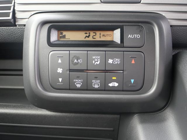 Ｎ－ＶＡＮ ファン・ターボ　届出済未使用車　ホンダセンシング　オーディオレス　ＵＳＢ充電　フルオートエアコン　センターピラーレス大開口　助手席＆リアシートプルダウンシート　ＬＥＤヘッドライト　ＬＥＤフォグライト　オートハイビーム（17枚目）