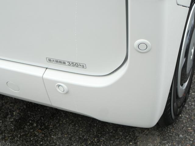 Ｎ－ＶＡＮ ファン・ターボ　届出済未使用車　ホンダセンシング　オーディオレス　ＵＳＢ充電　フルオートエアコン　センターピラーレス大開口　助手席＆リアシートプルダウンシート　ＬＥＤヘッドライト　ＬＥＤフォグライト　オートハイビーム（50枚目）