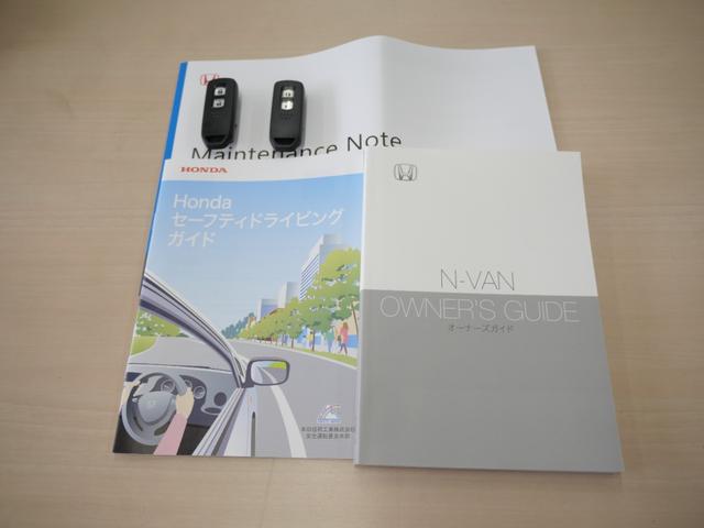 Ｎ－ＶＡＮ ファン・ターボ　届出済未使用車　ホンダセンシング　オーディオレス　ＵＳＢ充電　フルオートエアコン　センターピラーレス大開口　助手席＆リアシートプルダウンシート　ＬＥＤヘッドライト　ＬＥＤフォグライト　オートハイビーム（58枚目）
