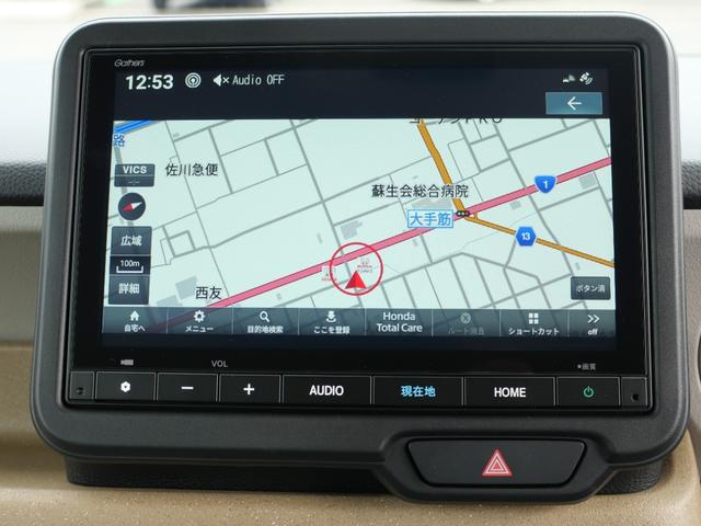 Ｎ－ＢＯＸ ベースグレード　【いまコレ＋】新品ナビ、新品マット　ホンダセンシング　８インチナビ　バックカメラ　電子パーキング　ブレーキホールド　ＵＳＢ充電　シートヒーター　左側電動スライド　ＬＥＤヘッドライト　オートハイビーム（3枚目）