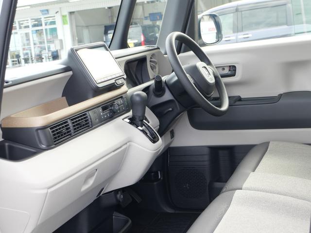 Ｎ－ＢＯＸ ベースグレード　【いまコレ＋】新品ナビ、新品マット　ホンダセンシング　８インチナビ　バックカメラ　電子パーキング　ブレーキホールド　ＵＳＢ充電　シートヒーター　左側電動スライド　ＬＥＤヘッドライト　オートハイビーム（15枚目）