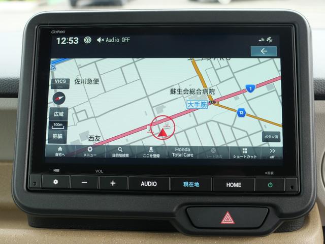 Ｎ－ＢＯＸ ベースグレード　【いまコレ＋】新品ナビ、新品マット　ホンダセンシング　８インチナビ　バックカメラ　電子パーキング　ブレーキホールド　ＵＳＢ充電　シートヒーター　左側電動スライド　ＬＥＤヘッドライト　オートハイビーム（18枚目）