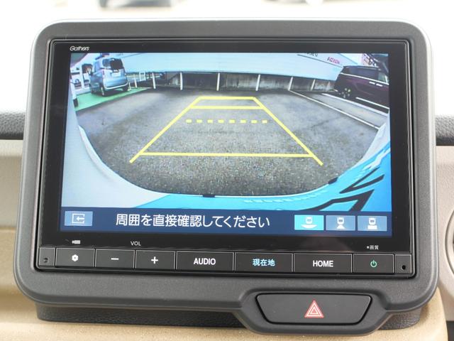 Ｎ－ＢＯＸ ベースグレード　【いまコレ＋】新品ナビ、新品マット　ホンダセンシング　８インチナビ　バックカメラ　電子パーキング　ブレーキホールド　ＵＳＢ充電　シートヒーター　左側電動スライド　ＬＥＤヘッドライト　オートハイビーム（19枚目）