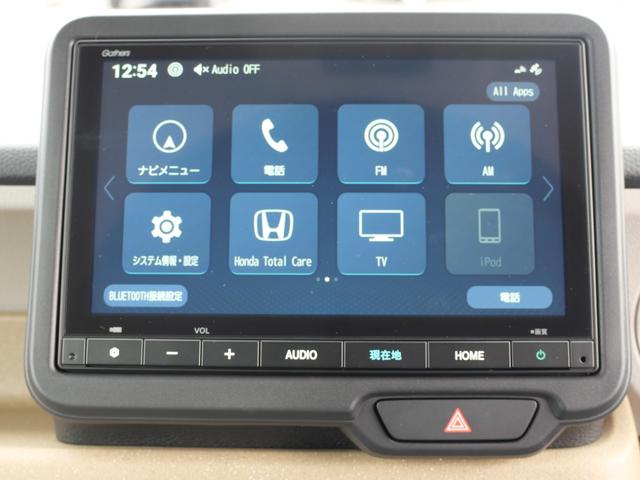 Ｎ－ＢＯＸ ベースグレード　【いまコレ＋】新品ナビ、新品マット　ホンダセンシング　８インチナビ　バックカメラ　電子パーキング　ブレーキホールド　ＵＳＢ充電　シートヒーター　左側電動スライド　ＬＥＤヘッドライト　オートハイビーム（21枚目）