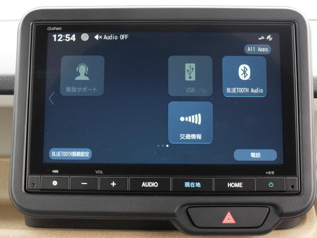 Ｎ－ＢＯＸ ベースグレード　【いまコレ＋】新品ナビ、新品マット　ホンダセンシング　８インチナビ　バックカメラ　電子パーキング　ブレーキホールド　ＵＳＢ充電　シートヒーター　左側電動スライド　ＬＥＤヘッドライト　オートハイビーム（22枚目）