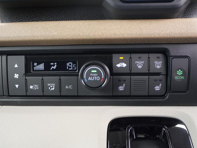 Ｎ－ＢＯＸ ベースグレード　【いまコレ＋】新品ナビ、新品マット　ホンダセンシング　８インチナビ　バックカメラ　電子パーキング　ブレーキホールド　ＵＳＢ充電　シートヒーター　左側電動スライド　ＬＥＤヘッドライト　オートハイビーム（24枚目）