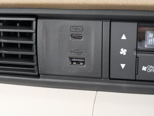 Ｎ－ＢＯＸ ベースグレード　【いまコレ＋】新品ナビ、新品マット　ホンダセンシング　８インチナビ　バックカメラ　電子パーキング　ブレーキホールド　ＵＳＢ充電　シートヒーター　左側電動スライド　ＬＥＤヘッドライト　オートハイビーム（26枚目）