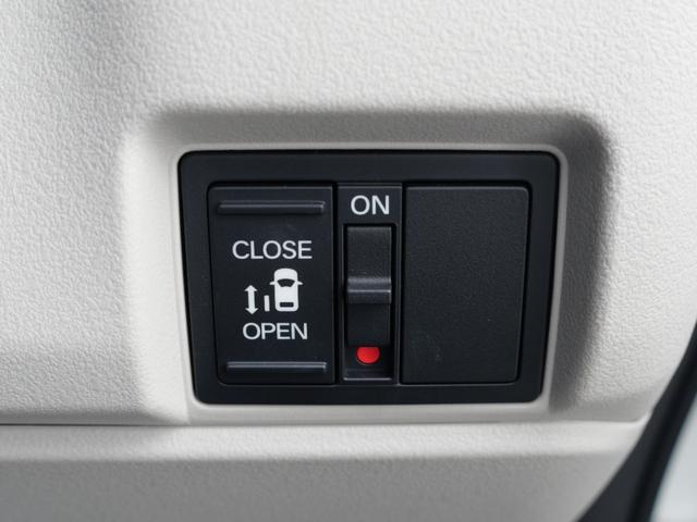 Ｎ－ＢＯＸ ベースグレード　【いまコレ＋】新品ナビ、新品マット　ホンダセンシング　８インチナビ　バックカメラ　電子パーキング　ブレーキホールド　ＵＳＢ充電　シートヒーター　左側電動スライド　ＬＥＤヘッドライト　オートハイビーム（29枚目）