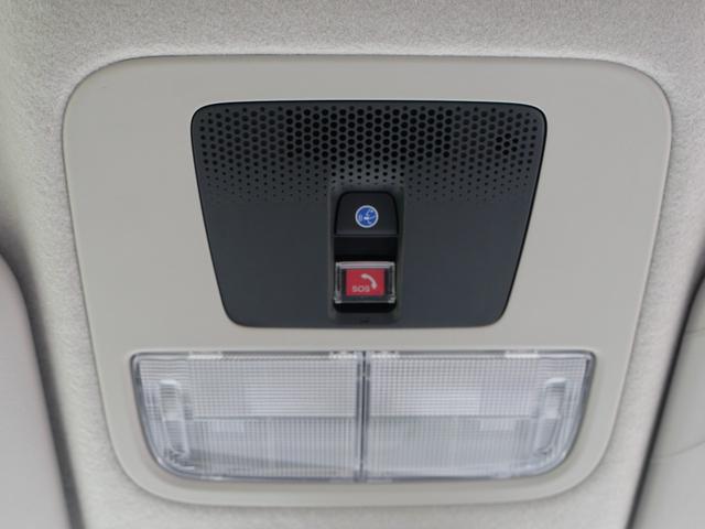 Ｎ－ＢＯＸ ベースグレード　【いまコレ＋】新品ナビ、新品マット　ホンダセンシング　８インチナビ　バックカメラ　電子パーキング　ブレーキホールド　ＵＳＢ充電　シートヒーター　左側電動スライド　ＬＥＤヘッドライト　オートハイビーム（41枚目）