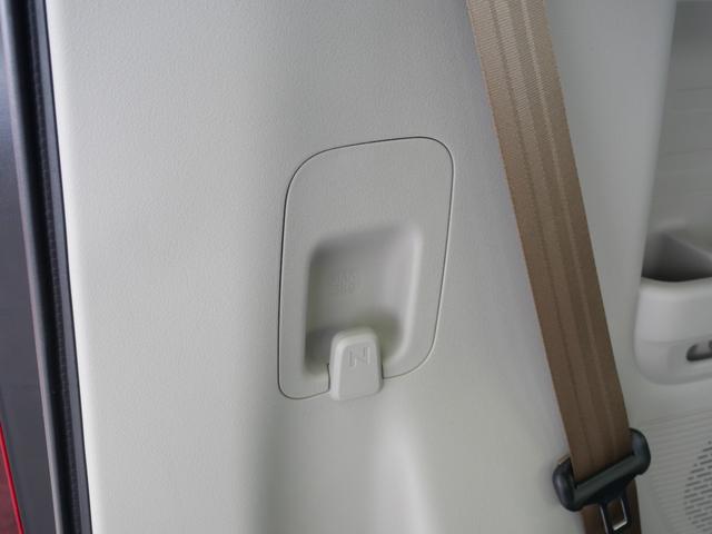 Ｎ－ＢＯＸ ベースグレード　【いまコレ＋】新品ナビ、新品マット　ホンダセンシング　８インチナビ　バックカメラ　電子パーキング　ブレーキホールド　ＵＳＢ充電　シートヒーター　左側電動スライド　ＬＥＤヘッドライト　オートハイビーム（51枚目）