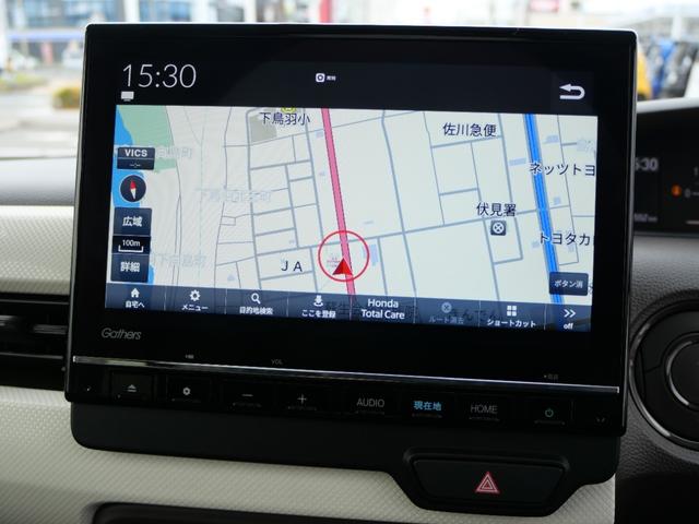 Ｎ－ＢＯＸ Ｌ　いまコレ＋新品ナビ　ＨｏｎｄａＳＥＮＳＩＮＧ　リア障害物センサー　両側電動スライドドア　シートヒーター　９インチインターナビ　ＤＶＤ再生　バックカメラ　ＥＴＣ　ＬＥＤヘッドライト　オートハイビーム（3枚目）