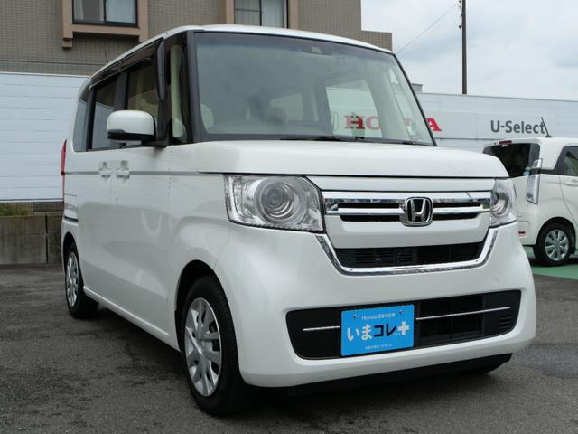Ｎ－ＢＯＸ Ｌ　いまコレ＋新品ナビ　ＨｏｎｄａＳＥＮＳＩＮＧ　リア障害物センサー　両側電動スライドドア　シートヒーター　９インチインターナビ　ＤＶＤ再生　バックカメラ　ＥＴＣ　ＬＥＤヘッドライト　オートハイビーム（9枚目）