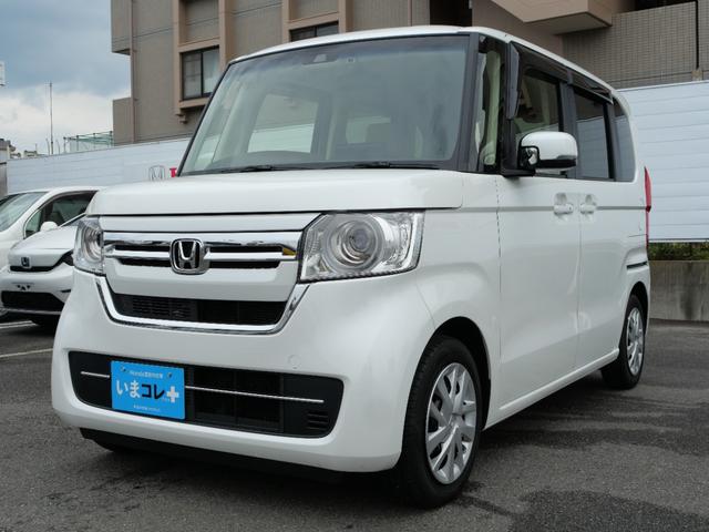 Ｎ－ＢＯＸ Ｌ　いまコレ＋新品ナビ　ＨｏｎｄａＳＥＮＳＩＮＧ　リア障害物センサー　両側電動スライドドア　シートヒーター　９インチインターナビ　ＤＶＤ再生　バックカメラ　ＥＴＣ　ＬＥＤヘッドライト　オートハイビーム（10枚目）