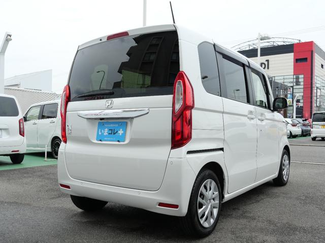 Ｎ－ＢＯＸ Ｌ　いまコレ＋新品ナビ　ＨｏｎｄａＳＥＮＳＩＮＧ　リア障害物センサー　両側電動スライドドア　シートヒーター　９インチインターナビ　ＤＶＤ再生　バックカメラ　ＥＴＣ　ＬＥＤヘッドライト　オートハイビーム（11枚目）