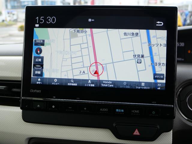 Ｎ－ＢＯＸ Ｌ　いまコレ＋新品ナビ　ＨｏｎｄａＳＥＮＳＩＮＧ　リア障害物センサー　両側電動スライドドア　シートヒーター　９インチインターナビ　ＤＶＤ再生　バックカメラ　ＥＴＣ　ＬＥＤヘッドライト　オートハイビーム（17枚目）