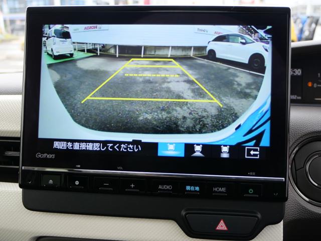 Ｎ－ＢＯＸ Ｌ　いまコレ＋新品ナビ　ＨｏｎｄａＳＥＮＳＩＮＧ　リア障害物センサー　両側電動スライドドア　シートヒーター　９インチインターナビ　ＤＶＤ再生　バックカメラ　ＥＴＣ　ＬＥＤヘッドライト　オートハイビーム（18枚目）