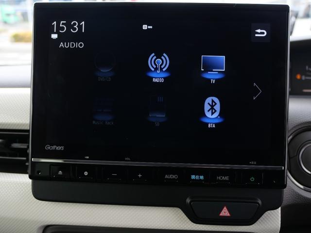 Ｎ－ＢＯＸ Ｌ　いまコレ＋新品ナビ　ＨｏｎｄａＳＥＮＳＩＮＧ　リア障害物センサー　両側電動スライドドア　シートヒーター　９インチインターナビ　ＤＶＤ再生　バックカメラ　ＥＴＣ　ＬＥＤヘッドライト　オートハイビーム（19枚目）