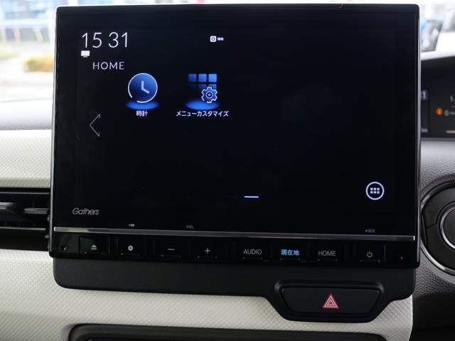 Ｎ－ＢＯＸ Ｌ　いまコレ＋新品ナビ　ＨｏｎｄａＳＥＮＳＩＮＧ　リア障害物センサー　両側電動スライドドア　シートヒーター　９インチインターナビ　ＤＶＤ再生　バックカメラ　ＥＴＣ　ＬＥＤヘッドライト　オートハイビーム（21枚目）