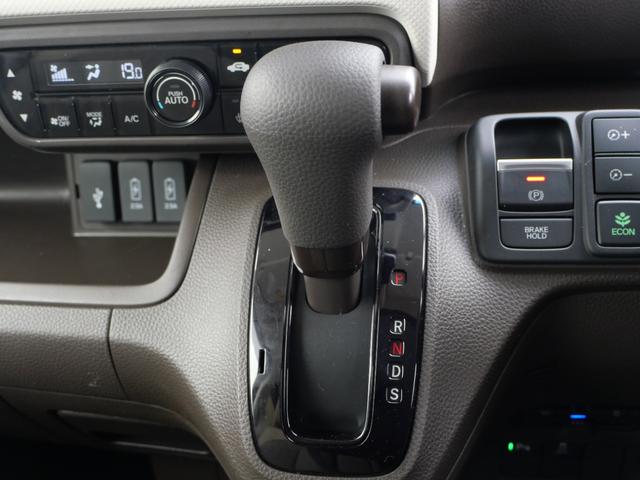 Ｎ－ＢＯＸ Ｌ　いまコレ＋新品ナビ　ＨｏｎｄａＳＥＮＳＩＮＧ　リア障害物センサー　両側電動スライドドア　シートヒーター　９インチインターナビ　ＤＶＤ再生　バックカメラ　ＥＴＣ　ＬＥＤヘッドライト　オートハイビーム（24枚目）