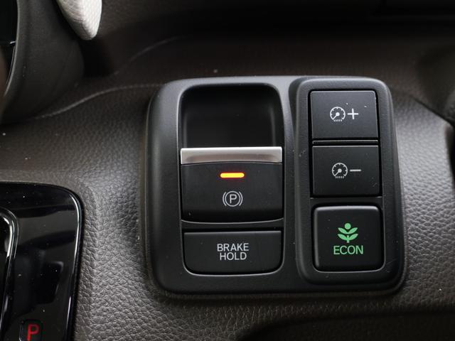 Ｎ－ＢＯＸ Ｌ　いまコレ＋新品ナビ　ＨｏｎｄａＳＥＮＳＩＮＧ　リア障害物センサー　両側電動スライドドア　シートヒーター　９インチインターナビ　ＤＶＤ再生　バックカメラ　ＥＴＣ　ＬＥＤヘッドライト　オートハイビーム（25枚目）