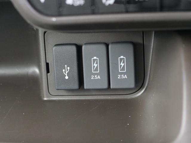 Ｎ－ＢＯＸ Ｌ　いまコレ＋新品ナビ　ＨｏｎｄａＳＥＮＳＩＮＧ　リア障害物センサー　両側電動スライドドア　シートヒーター　９インチインターナビ　ＤＶＤ再生　バックカメラ　ＥＴＣ　ＬＥＤヘッドライト　オートハイビーム（26枚目）