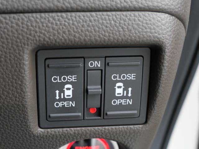 Ｎ－ＢＯＸ Ｌ　いまコレ＋新品ナビ　ＨｏｎｄａＳＥＮＳＩＮＧ　リア障害物センサー　両側電動スライドドア　シートヒーター　９インチインターナビ　ＤＶＤ再生　バックカメラ　ＥＴＣ　ＬＥＤヘッドライト　オートハイビーム（27枚目）