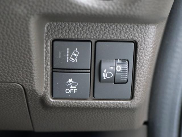Ｎ－ＢＯＸ Ｌ　いまコレ＋新品ナビ　ＨｏｎｄａＳＥＮＳＩＮＧ　リア障害物センサー　両側電動スライドドア　シートヒーター　９インチインターナビ　ＤＶＤ再生　バックカメラ　ＥＴＣ　ＬＥＤヘッドライト　オートハイビーム（29枚目）