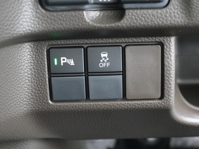 Ｎ－ＢＯＸ Ｌ　いまコレ＋新品ナビ　ＨｏｎｄａＳＥＮＳＩＮＧ　リア障害物センサー　両側電動スライドドア　シートヒーター　９インチインターナビ　ＤＶＤ再生　バックカメラ　ＥＴＣ　ＬＥＤヘッドライト　オートハイビーム（31枚目）