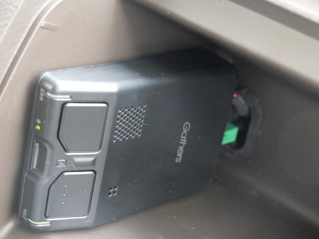 Ｎ－ＢＯＸ Ｌ　いまコレ＋新品ナビ　ＨｏｎｄａＳＥＮＳＩＮＧ　リア障害物センサー　両側電動スライドドア　シートヒーター　９インチインターナビ　ＤＶＤ再生　バックカメラ　ＥＴＣ　ＬＥＤヘッドライト　オートハイビーム（34枚目）