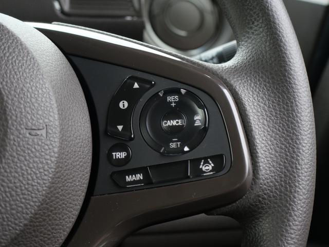 Ｎ－ＢＯＸ Ｌ　いまコレ＋新品ナビ　ＨｏｎｄａＳＥＮＳＩＮＧ　リア障害物センサー　両側電動スライドドア　シートヒーター　９インチインターナビ　ＤＶＤ再生　バックカメラ　ＥＴＣ　ＬＥＤヘッドライト　オートハイビーム（39枚目）