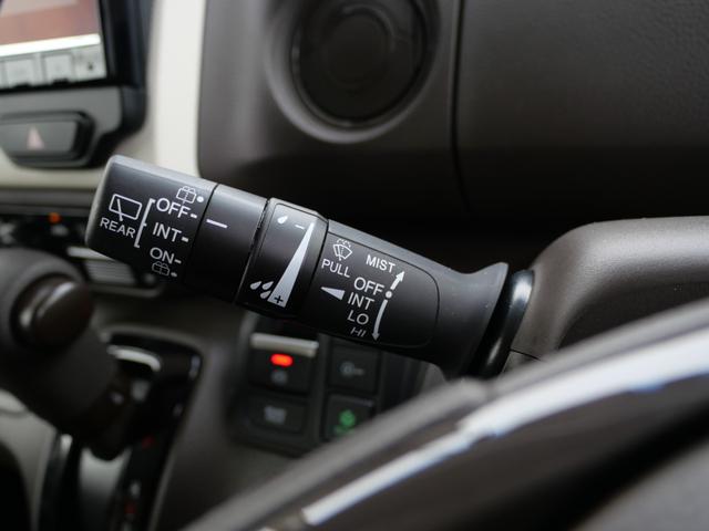 Ｎ－ＢＯＸ Ｌ　いまコレ＋新品ナビ　ＨｏｎｄａＳＥＮＳＩＮＧ　リア障害物センサー　両側電動スライドドア　シートヒーター　９インチインターナビ　ＤＶＤ再生　バックカメラ　ＥＴＣ　ＬＥＤヘッドライト　オートハイビーム（41枚目）