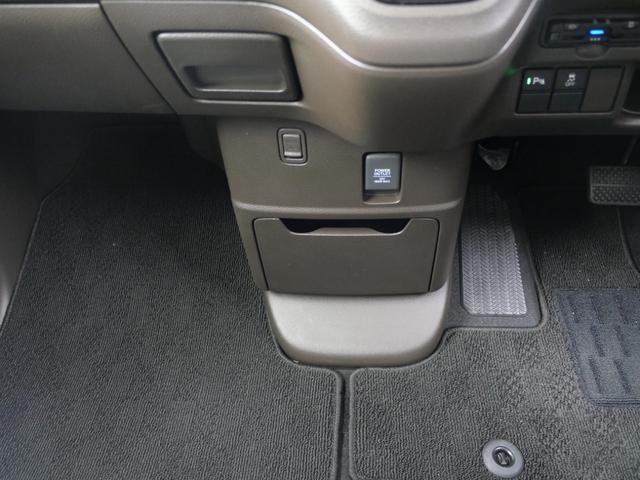 Ｎ－ＢＯＸ Ｌ　いまコレ＋新品ナビ　ＨｏｎｄａＳＥＮＳＩＮＧ　リア障害物センサー　両側電動スライドドア　シートヒーター　９インチインターナビ　ＤＶＤ再生　バックカメラ　ＥＴＣ　ＬＥＤヘッドライト　オートハイビーム（43枚目）