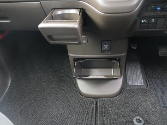Ｎ－ＢＯＸ Ｌ　いまコレ＋新品ナビ　ＨｏｎｄａＳＥＮＳＩＮＧ　リア障害物センサー　両側電動スライドドア　シートヒーター　９インチインターナビ　ＤＶＤ再生　バックカメラ　ＥＴＣ　ＬＥＤヘッドライト　オートハイビーム（44枚目）
