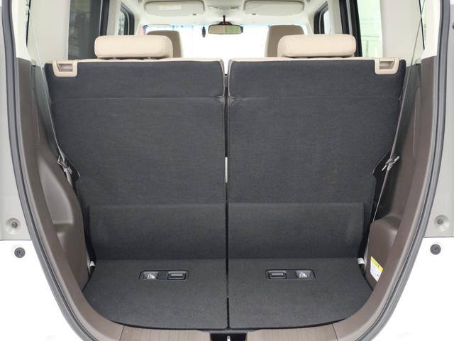 Ｎ－ＢＯＸ Ｌ　いまコレ＋新品ナビ　ＨｏｎｄａＳＥＮＳＩＮＧ　リア障害物センサー　両側電動スライドドア　シートヒーター　９インチインターナビ　ＤＶＤ再生　バックカメラ　ＥＴＣ　ＬＥＤヘッドライト　オートハイビーム（46枚目）