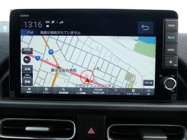 フリード e:HEVエアーEX 登録済未使用車 【いまコレ+】新品ナビ、新品マット ホンダセンシング 9インチナビ バックカメラ ETC2.0 2列目USB充電器 両側電動スライド シートヒーター 電子パーキング LEDヘッドライト(3枚目)