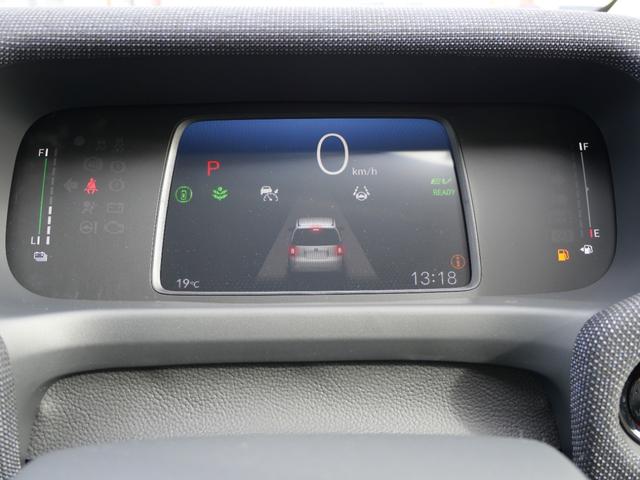 フリード e:HEVエアーEX 登録済未使用車 【いまコレ+】新品ナビ、新品マット ホンダセンシング 9インチナビ バックカメラ ETC2.0 2列目USB充電器 両側電動スライド シートヒーター 電子パーキング LEDヘッドライト(24枚目)