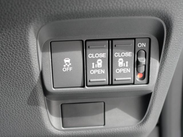 フリード e:HEVエアーEX 登録済未使用車 【いまコレ+】新品ナビ、新品マット ホンダセンシング 9インチナビ バックカメラ ETC2.0 2列目USB充電器 両側電動スライド シートヒーター 電子パーキング LEDヘッドライト(29枚目)