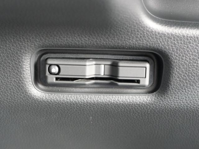 フリード e:HEVエアーEX 登録済未使用車 【いまコレ+】新品ナビ、新品マット ホンダセンシング 9インチナビ バックカメラ ETC2.0 2列目USB充電器 両側電動スライド シートヒーター 電子パーキング LEDヘッドライト(31枚目)