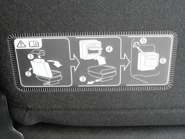 フリード e:HEVエアーEX 登録済未使用車 【いまコレ+】新品ナビ、新品マット ホンダセンシング 9インチナビ バックカメラ ETC2.0 2列目USB充電器 両側電動スライド シートヒーター 電子パーキング LEDヘッドライト(54枚目)