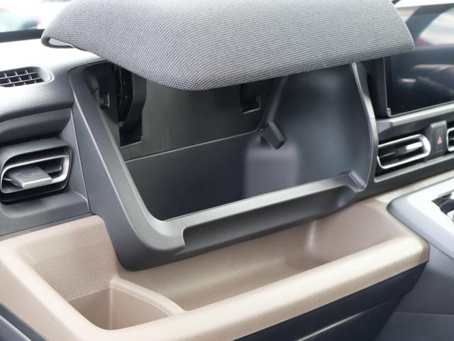 フリード e:HEVエアーEX 登録済未使用車 【いまコレ+】新品ナビ、新品マット ホンダセンシング 9インチナビ バックカメラ ETC2.0 2列目USB充電器 両側電動スライド シートヒーター 電子パーキング LEDヘッドライト(63枚目)