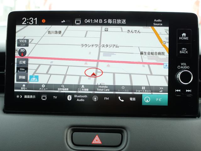 ヴェゼル e:HEVZ デモカー ホンダセンシング 9インチナビ バックカメラ USB充電 ワイヤレス充電器 ETC2.0 シートヒーター ハンドルヒーター 電子パーキング 減速セレクター LEDヘッドライト 障害物センサー(16枚目)
