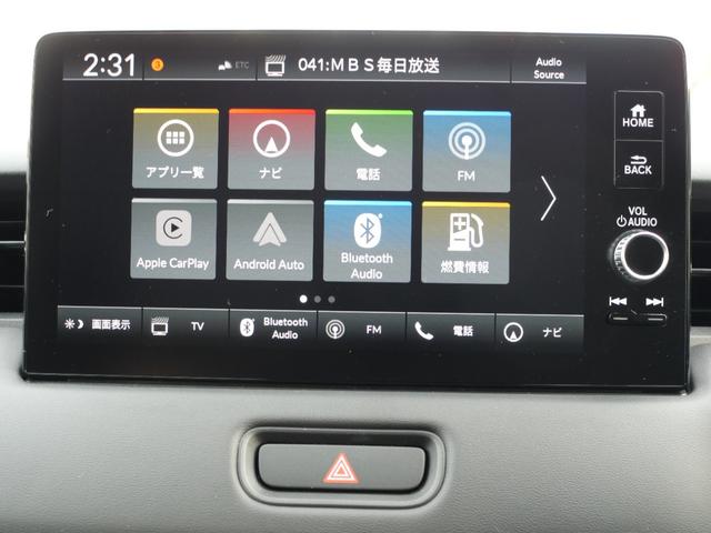 ヴェゼル e:HEVZ デモカー ホンダセンシング 9インチナビ バックカメラ USB充電 ワイヤレス充電器 ETC2.0 シートヒーター ハンドルヒーター 電子パーキング 減速セレクター LEDヘッドライト 障害物センサー(17枚目)