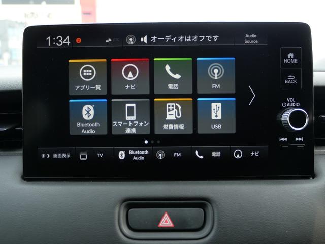 ヴェゼル e:HEVZ(18枚目)