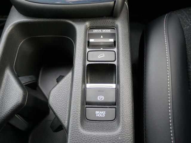 ヴェゼル e:HEVZ(25枚目)